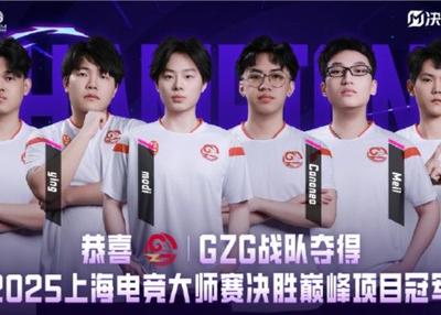 咸宁外星人VS仙桃黄鳝直播_咸宁外星人VS仙桃黄鳝在线视频直播_咸宁外星人VS仙桃黄鳝高清直播 咸宁外星人VS仙桃黄鳝直播_咸宁外星人VS仙桃黄鳝在线视频直播_咸宁外星人VS仙桃黄鳝高清直播