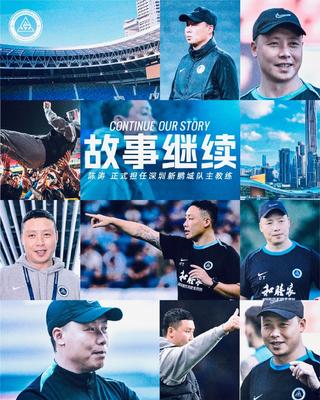 布伦瑞克VS柏林联合直播_布伦瑞克VS柏林联合在线视频直播_布伦瑞克VS柏林联合高清直播