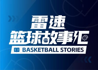 长沙队VS湘潭队直播_长沙队VS湘潭队高清免费无插件直播_长沙队VS湘潭队直播在线观看