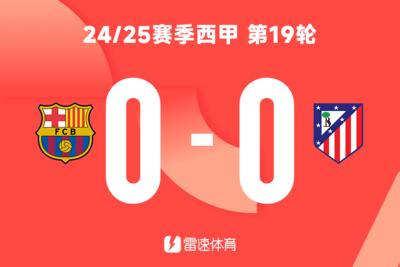 以后会更多踢中场吗？格伊：我想只是教练针对这一场的想法