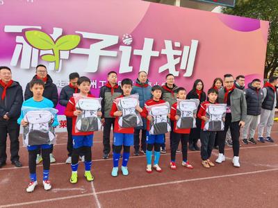 九江队VS抚州队直播_九江队VS抚州队高清免费无插件直播_九江队VS抚州队直播在线观看 九江队VS抚州队直播_九江队VS抚州队高清免费无插件直播_九江队VS抚州队直播在线观看