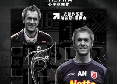VfB1921VS美因茨直播_VfB1921VS美因茨在线视频直播_VfB1921VS美因茨高清直播