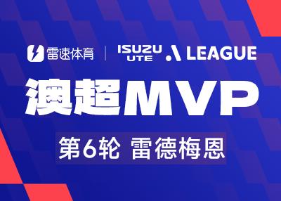淮安队VS连云港队直播_淮安队VS连云港队直播在线观看_淮安队VS连云港队直播在线观看无插件