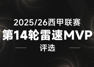 迪里耶VS胡拜尔库迪西亚直播_迪里耶VS胡拜尔库迪西亚直播在线观看_迪里耶VS胡拜尔库迪西亚直播在线观看无插件 迪里耶VS胡拜尔库迪西亚直播_迪里耶VS胡拜尔库迪西亚直播在线观看_迪里耶VS胡拜尔库迪西亚直播在线观看无插件