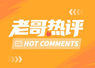 盐城队VS徐州队直播_盐城队VS徐州队在线视频直播_盐城队VS徐州队高清直播 盐城队VS徐州队直播_盐城队VS徐州队在线视频直播_盐城队VS徐州队高清直播