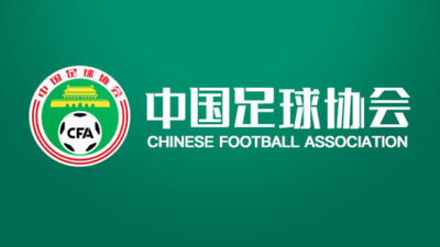 拉斯永恒VS吉达国民直播_拉斯永恒VS吉达国民在线视频直播_拉斯永恒VS吉达国民高清直播 拉斯永恒VS吉达国民直播_拉斯永恒VS吉达国民在线视频直播_拉斯永恒VS吉达国民高清直播