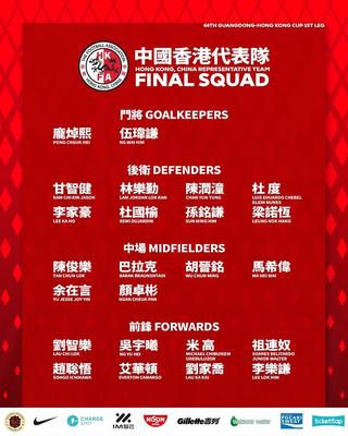 黎巴嫩VS韩国直播_黎巴嫩VS韩国在线视频直播_黎巴嫩VS韩国高清直播 黎巴嫩VS韩国直播_黎巴嫩VS韩国在线视频直播_黎巴嫩VS韩国高清直播